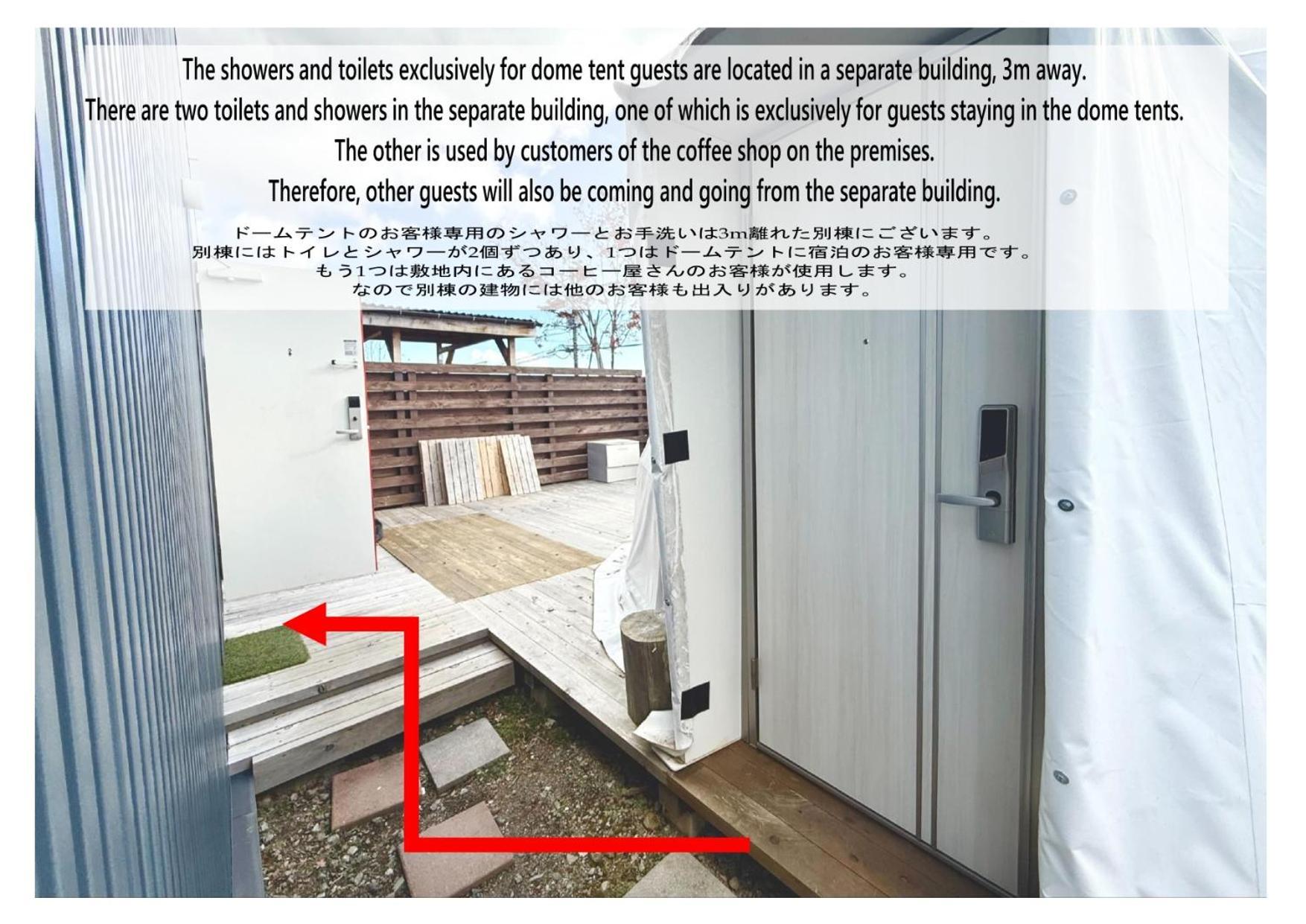 Camp＆Cottage The Door Fujikawaguchiko Bagian luar foto